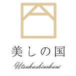 しめ縄作りのお知らせ